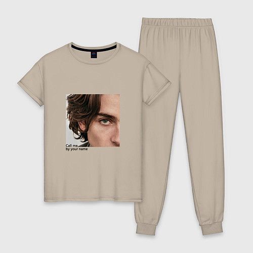 Женская пижама Timothee Chalamet CMbYN цитата / Миндальный – фото 1