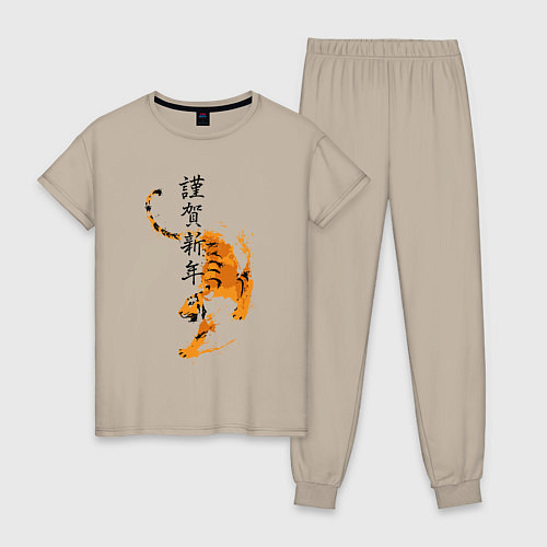Женская пижама Китайский тигр 2022 / Миндальный – фото 1