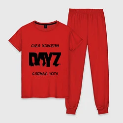 Пижама хлопковая женская DayZ: Съел консерву, цвет: красный