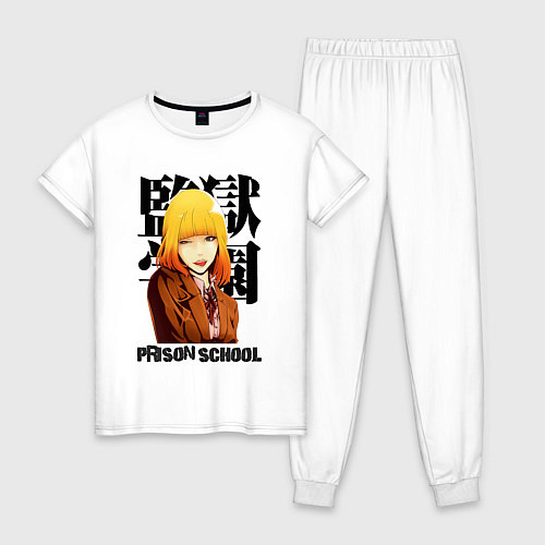 Женская пижама Prison school / Белый – фото 1