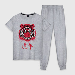 Пижама хлопковая женская Китайский год тигра, цвет: меланж