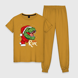 Женская пижама T-rex Merry Roar