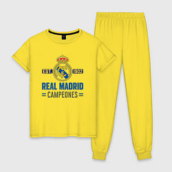 Пижама хлопковая женская Real Madrid Реал Мадрид, цвет: желтый