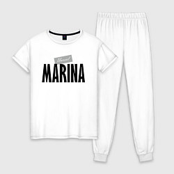 Пижама хлопковая женская Unreal Marina, цвет: белый