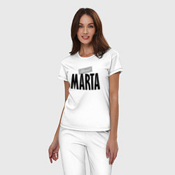 Пижама хлопковая женская Unreal Marta, цвет: белый — фото 2