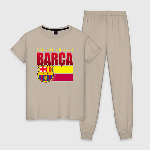 Женская пижама BARCA Ф К БАРСЕЛОНА / Миндальный – фото 1