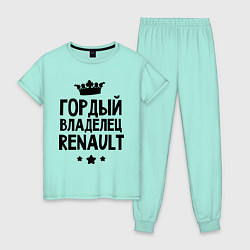 Пижама хлопковая женская Гордый владелец Renault цвета мятный — фото 1