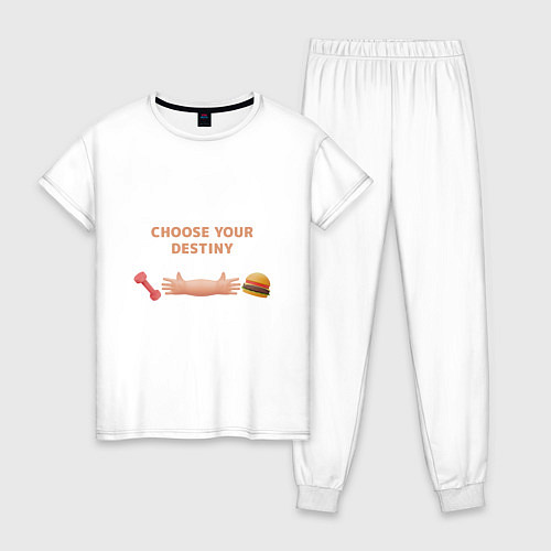 Женская пижама Бургер или Фитнес / Белый – фото 1