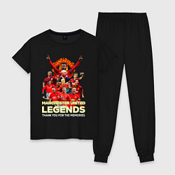 Пижама хлопковая женская Легенды Манчестера Manchester United Legends, цвет: черный