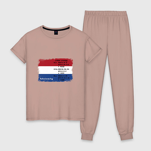 Женская пижама Для дизайнера Флаг Нидерландов / Пыльно-розовый – фото 1