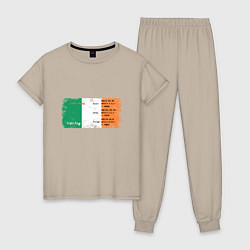 Пижама хлопковая женская Флаг Ирландии, цвет: миндальный