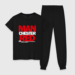 Пижама хлопковая женская MANCHESTER UNITED RED Манчестер Юнайтед, цвет: черный