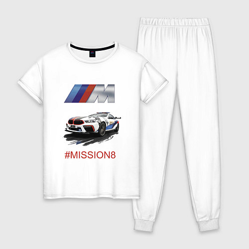 Женская пижама BMW M Power Mission 8 Safety car / Белый – фото 1