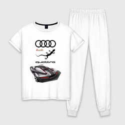 Пижама хлопковая женская Audi quattro Concept Design, цвет: белый