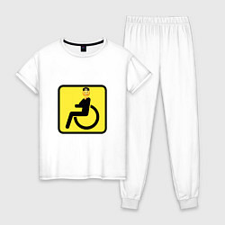 Пижама хлопковая женская Весёлый инвалид - знак дорожный, цвет: белый