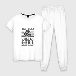Пижама хлопковая женская Play - Like A Girl, цвет: белый