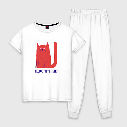 Женская пижама Подозрительный кот / Белый – фото 1