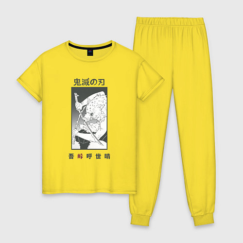 Женская пижама Иноске с клинками / Желтый – фото 1