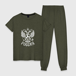 Пижама хлопковая женская Russian Football, цвет: меланж-хаки