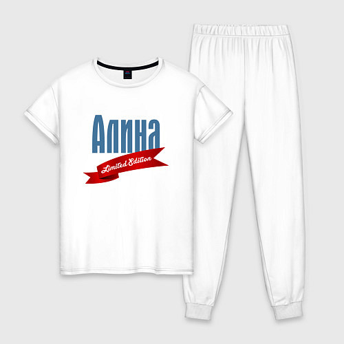 Женская пижама Алина Limited Edition / Белый – фото 1