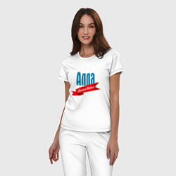 Пижама хлопковая женская Алла Limited Edition, цвет: белый — фото 2