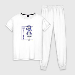 Пижама хлопковая женская Мелти Кью Мелромарк, цвет: белый