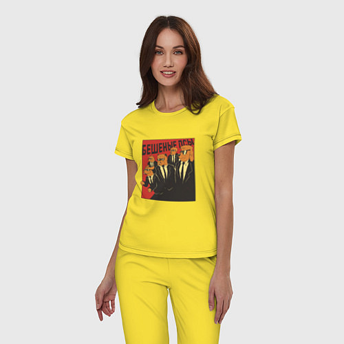Женская пижама Бешеные псы пародия Reservoir Dogs parody / Желтый – фото 3