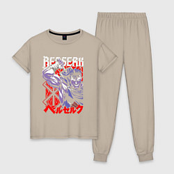 Пижама хлопковая женская БЕРСЕРК BERSERK ГАТС, цвет: миндальный
