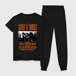 Пижама хлопковая женская GUNS-N-ROSES АФИША, цвет: черный