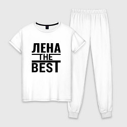 Пижама хлопковая женская ЛЕНА THE BEST, цвет: белый