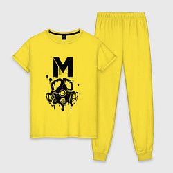 Пижама хлопковая женская METRO EXODUS, цвет: желтый
