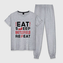 Пижама хлопковая женская Надпись: Eat Sleep Battlefield Repeat, цвет: меланж