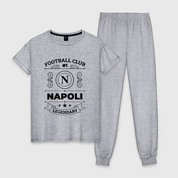 Пижама хлопковая женская Napoli: Football Club Number 1 Legendary, цвет: меланж