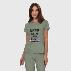 Пижама хлопковая женская Keep calm Ukhta Ухта, цвет: авокадо — фото 2