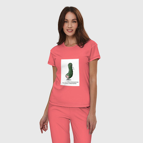 Женская пижама Огурчик с горькой попкой / Коралловый – фото 3