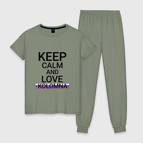 Женская пижама Keep calm Kolomna Коломна / Авокадо – фото 1