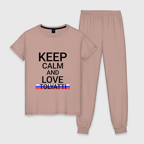 Женская пижама Keep calm Tolyatti Тольятти / Пыльно-розовый – фото 1