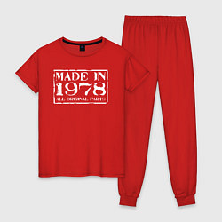 Пижама хлопковая женская Сделано в 1978 все детали оригинальные, цвет: красный