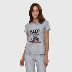 Пижама хлопковая женская Keep calm Timashevsk Тимашевск, цвет: меланж — фото 2