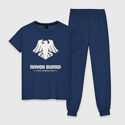Пижама хлопковая женская Гвардия ворона лого винтаж, цвет: тёмно-синий