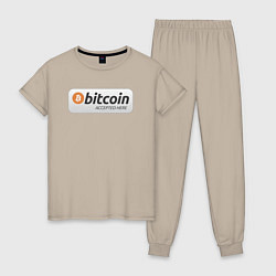 Пижама хлопковая женская Bitcoin Accepted Here Биткоин принимается здесь, цвет: миндальный