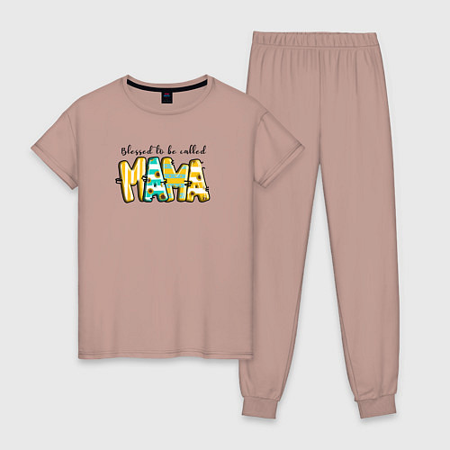 Женская пижама Мама - буквы в полосочку / Пыльно-розовый – фото 1