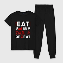 Пижама хлопковая женская Надпись Eat Sleep Among Us Repeat, цвет: черный