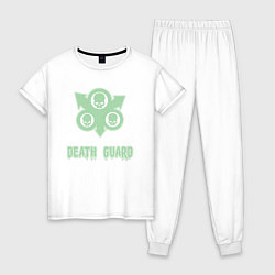 Пижама хлопковая женская Гвардия смерти Нургла винтаж лого, цвет: белый