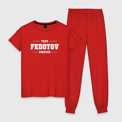 Женская пижама Team Fedotov Forever - фамилия на латинице / Красный – фото 1