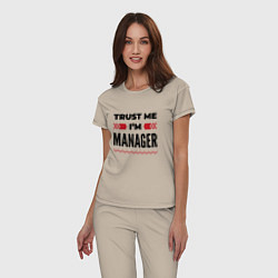 Пижама хлопковая женская Trust me - Im manager, цвет: миндальный — фото 2