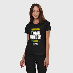 Пижама хлопковая женская Извини Tomb Raider зовет, цвет: черный — фото 2