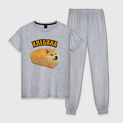 Пижама хлопковая женская Хлеб и собака - Хлебака, цвет: меланж
