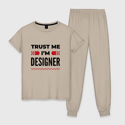 Пижама хлопковая женская Trust me - Im designer, цвет: миндальный