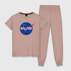 Пижама хлопковая женская SALAM, цвет: пыльно-розовый